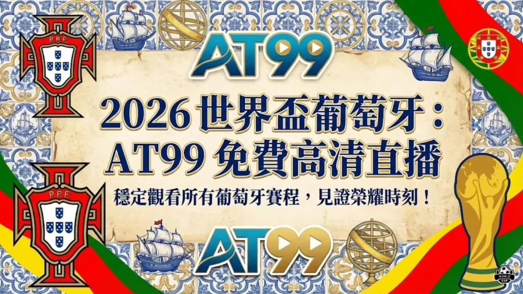 双色球秘籍,大放送,期精选号码,美高梅(MGM)最新官方网站,美高梅,(1888-MGM认证),美高梅mgm1888,美高梅mgm最新登录入口