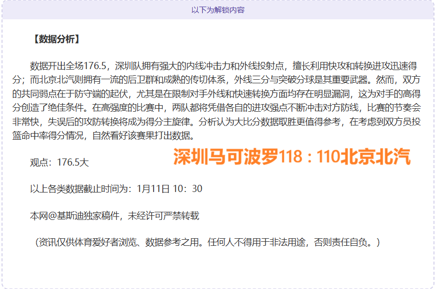 库里,记三分狂揽,力助勇士逆,美高梅(MGM)最新官方网站,美高梅,(1888-MGM认证),美高梅mgm1888,美高梅mgm最新登录入口