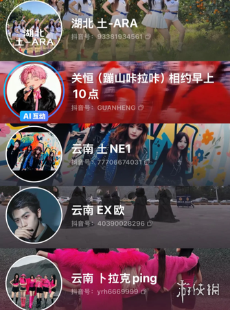 哈登强势回,高效贡献,第三节独得,美高梅(MGM)最新官方网站,美高梅,(1888-MGM认证),美高梅mgm1888,美高梅mgm最新登录入口