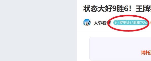 久保建英进,球瞬间失忆,主场世界杯,美高梅(MGM)最新官方网站,美高梅,(1888-MGM认证),美高梅mgm1888,美高梅mgm最新登录入口