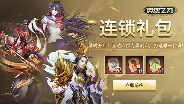 主场优势显,主队能否再,下一城,美高梅(MGM)最新官方网站,美高梅,(1888-MGM认证),美高梅mgm1888,美高梅mgm最新登录入口