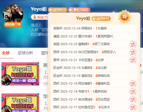 耐心等待,倾力助力球,队夺胜,美高梅(MGM)最新官方网站,美高梅,(1888-MGM认证),美高梅mgm1888,美高梅mgm最新登录入口