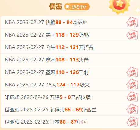 拜仁客场取,凯恩破门创,新德甲进球,美高梅(MGM)最新官方网站,美高梅,(1888-MGM认证),美高梅mgm1888,美高梅mgm最新登录入口