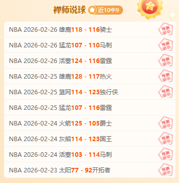 切尔西决定,续约桑乔,持续投入千,美高梅(MGM)最新官方网站,美高梅,(1888-MGM认证),美高梅mgm1888,美高梅mgm最新登录入口