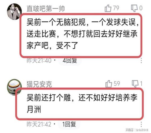 杜蘭特認為,努爾基奇作,用關鍵,美高梅(MGM)最新官方网站,美高梅,(1888-MGM认证),美高梅mgm1888,美高梅mgm最新登录入口