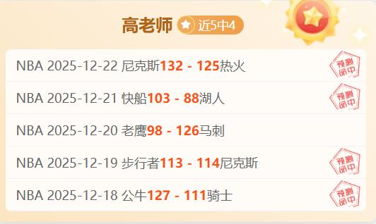 王艺迪,杜凯琹,大乐透期号,美高梅(MGM)最新官方网站,美高梅,(1888-MGM认证),美高梅mgm1888,美高梅mgm最新登录入口