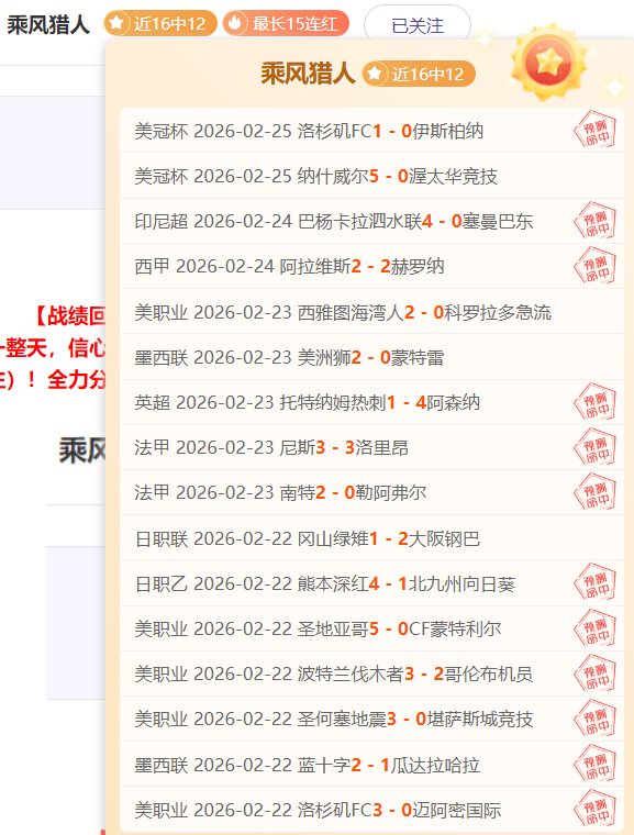 印尼超专家,昨日收获完,美高梅(MGM)最新官方网站,美高梅(MGM)最新官方网站,美高梅,(1888-MGM认证),美高梅mgm1888,美高梅mgm最新登录入口