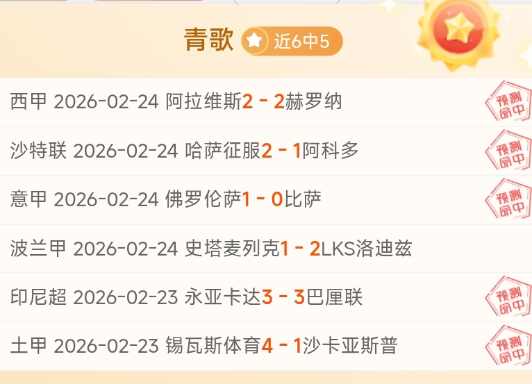 年世界田联,竞走赛事落,户江苏太仓,美高梅(MGM)最新官方网站,美高梅,(1888-MGM认证),美高梅mgm1888,美高梅mgm最新登录入口
