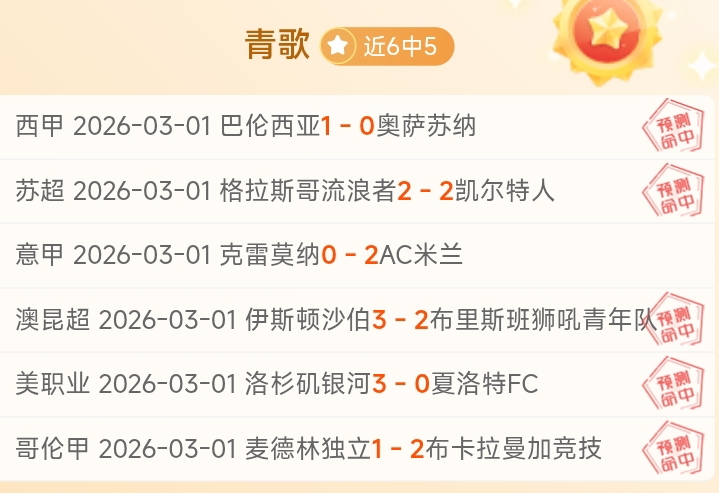 卡里克分享,曼联前球员,群经历及退,美高梅(MGM)最新官方网站,美高梅,(1888-MGM认证),美高梅mgm1888,美高梅mgm最新登录入口