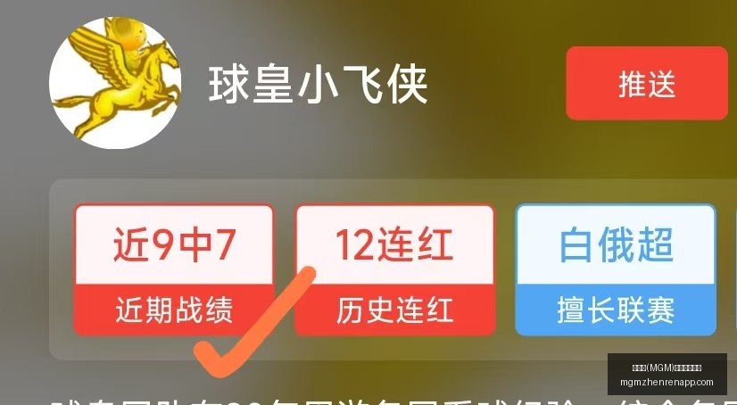美高梅,最新官方网,美高梅(MGM)最新官方网站,美高梅官网,美高梅娱乐场,美高梅在线游戏,美高梅体验,美高梅平台