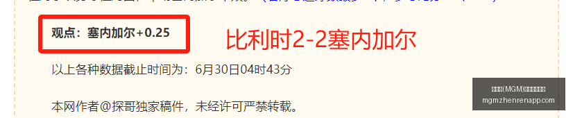 美高梅,最新官方网,美高梅(MGM)最新官方网站,美高梅官网,美高梅娱乐场,美高梅在线游戏,美高梅体验,美高梅平台
