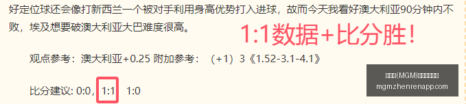 MGM,美高梅,最新官方网,美高梅官网,美高梅娱乐场,美高梅在线游戏,美高梅体验,美高梅平台