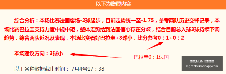 MGM,美高梅,最新官方网,美高梅官网,美高梅娱乐场,美高梅在线游戏,美高梅体验,美高梅平台
