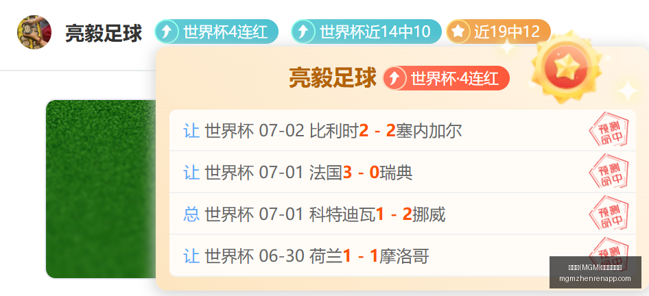 MGM,美高梅,最新官方网,美高梅官网,美高梅娱乐场,美高梅在线游戏,美高梅体验,美高梅平台
