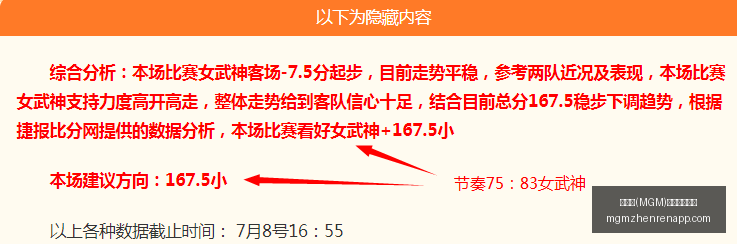 美高梅,最新官方网,美高梅(MGM)最新官方网站,美高梅官网,美高梅娱乐场,美高梅在线游戏,美高梅体验,美高梅平台