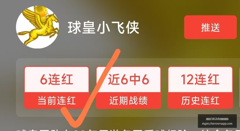 美高梅,最新官方网,美高梅(MGM)最新官方网站,美高梅官网,美高梅娱乐场,美高梅在线游戏,美高梅体验,美高梅平台