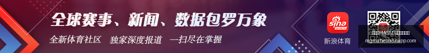 国足主场惊,心动魄对决,张玉宁夺冠,美高梅官网,美高梅娱乐场,美高梅在线游戏,美高梅体验,美高梅平台