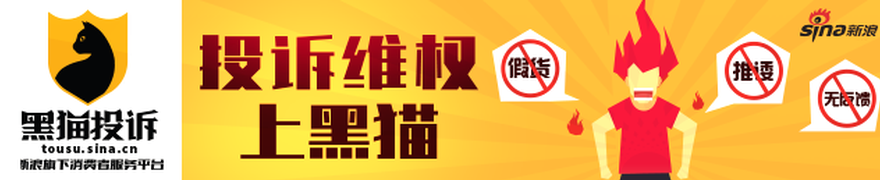 跨界电竞赛事吸引,美高梅娱乐场,全球观众,电竞走向世界舞台