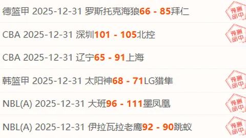 美高梅(MGM)最新官方网站 资讯 105624 7el