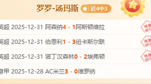 美高梅(MGM)最新官方网站 产品 105223 knk