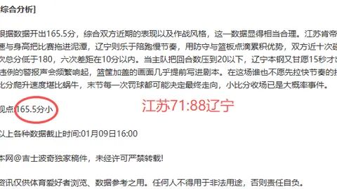 美高梅(MGM)最新官方网站 产品 110650 n9f