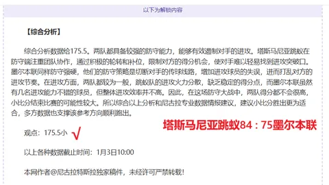 美高梅(MGM)最新官方网站 产品 110014 4f5