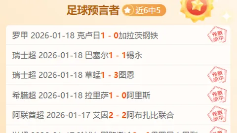 沙特夏季转会：本泽马、马内、坎特领衔加盟德甲球队