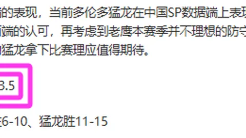 “马桥杯新人王赛首轮激战，吴依铭、周子弈等新秀崭露头角晋级下一轮”
