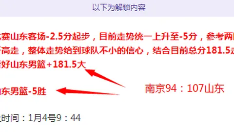 图多尔确认尤文执教，合约至2026年6月附带续约选项