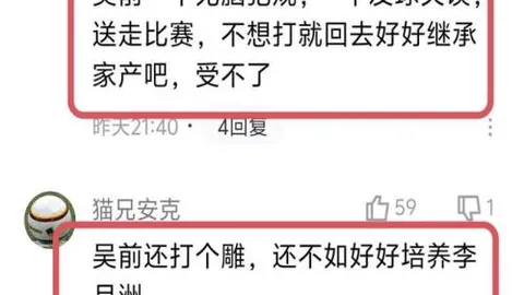 杜蘭特認為努爾基奇作用關鍵，對濃眉構成嚴重威脅