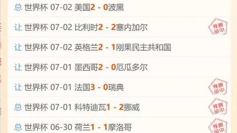 美高梅()最新官方网站 093042