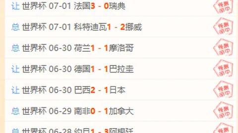 美高梅()最新官方网站 093846 0