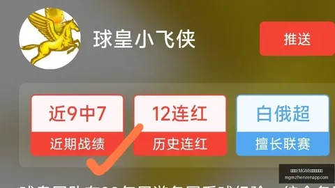 美高梅()最新，美高梅官网，官方网站 095250 7