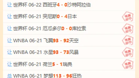 美高梅()最新官方网站 095811