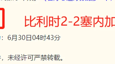 美高梅()最新官，美高梅官网，方网站 100007 001