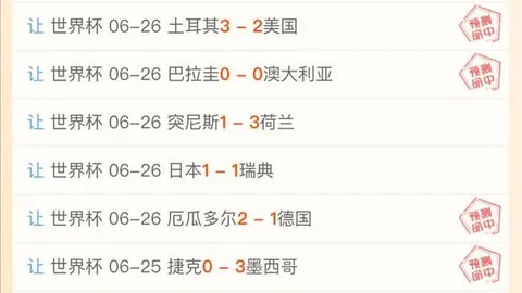 美高梅()最新官方网站 101112 7