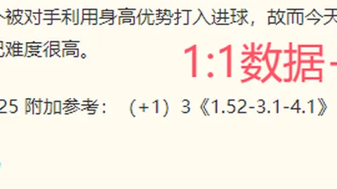 美高梅(MGM)最新官方网站美高梅官网突发变动引发关注
