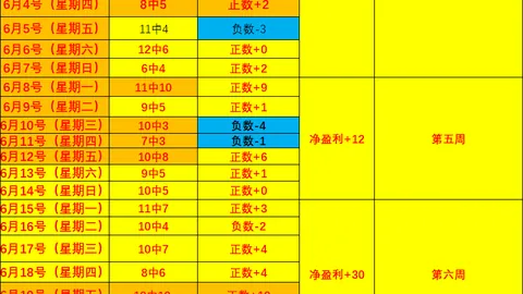 美高梅()最新官方网站 100657 73