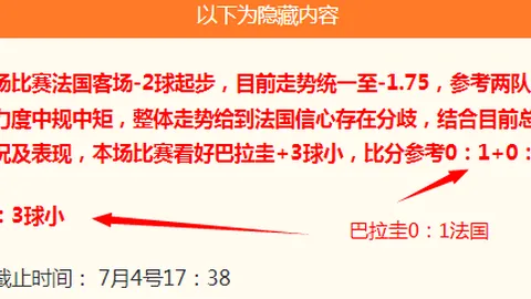 美高梅(MGM)最新官方网站美高梅官网突发变动引发关注