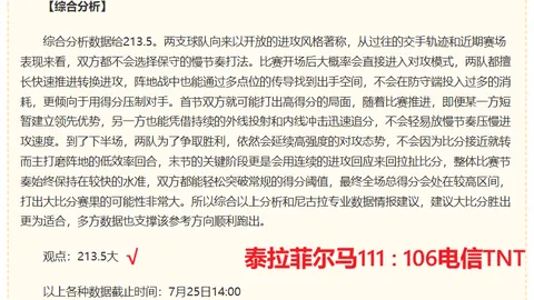 美高梅(MGM)最新官方网站美高梅官网突发变动引发关注