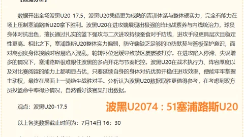 美高梅()最新官方网站 104316 2