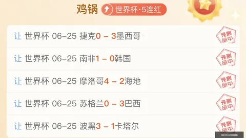 美高梅(MGM)最新官方网站美高梅官网突发变动引发关注