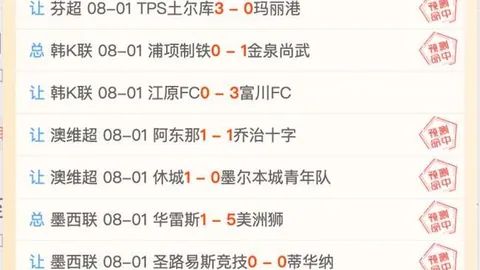 美高梅(MGM)最新官方网站美高梅官网突发变动引发关注
