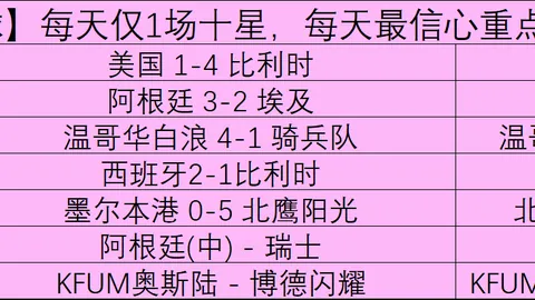 美高梅()最新官方网站 105845 3