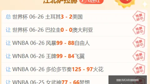美高梅()最新官方网站 110407 75