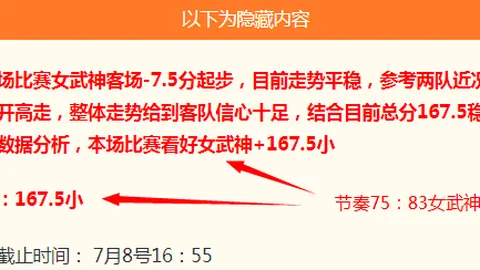 美高梅()最新官方网站 110633 95
