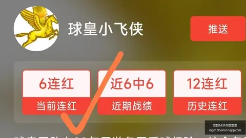 美高梅()最新官方网站 111956