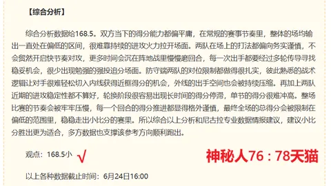美高梅()最新，美高梅娱乐场，官方网站 112246 6