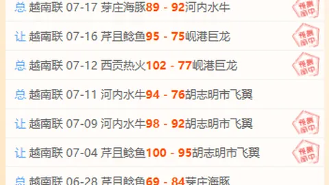 美高梅()最新，美高梅体验，官方网站 071757